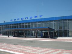 В аэропорту Кургана ввели временные ограничения на прием и выпуск самолетов Аэропорт Курган - РИА Новости, 1920, 06.07.2026