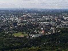 Вид на Рязань - РИА Новости, 1920, 04.07.2026