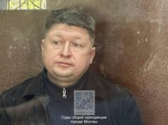 Суд оштрафовал бывшего партнера Тимура Иванова Сергея Бородина на 500 млн руб Фигурант по делу о получении взятки заместителем министра обороны России Сергей Бородин в суде - РИА Новости, 1920, 27.07.2026