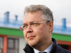 В Ставропольском крае заработала горячая после атаки БПЛА в Невинномысске Губернатор Ставропольского края Владимир Владимиров - РИА Новости, 1920, 22.07.2026
