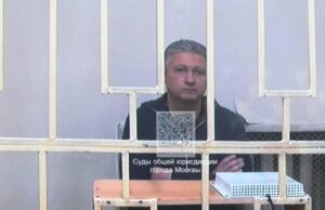Экс-замминистра обороны Тимура Иванова в СИЗО навестили мать и гражданская жена Тимур Иванов - РИА Новости, 1920, 04.07.2026