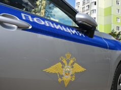 В Ингушетии сотрудники ГАИ задержали подростка после стрельбы по колесам Автомобиль полиции - РИА Новости, 1920, 02.07.2026