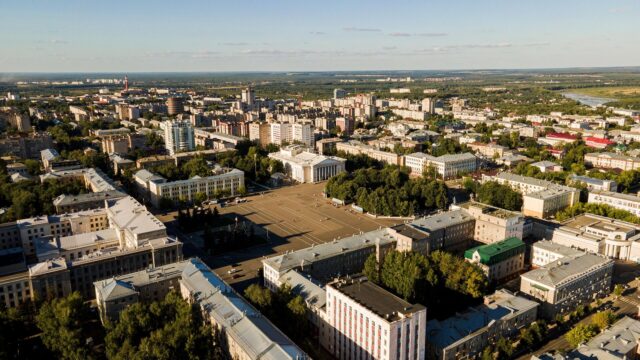 Вид на город Киров - РИА Новости, 1920, 25.07.2026