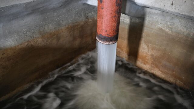 В приморском городе Фокино частично восстановили водоснабжение Работа станции водоподготовки - РИА Новости, 1920, 16.07.2026
