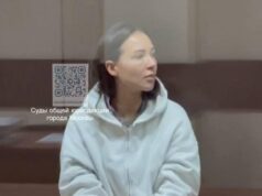 Лерчек приехала в суд на заседание по изменению адреса жительства Валерия Чекалина в суде - РИА Новости, 1920, 13.07.2026