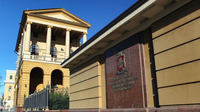 Главное управление МВД России - РИА Новости, 1920, 06.07.2026