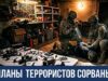 1ec7f060e5682bd6db2204eb1432868e