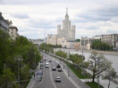 Полиция ищет руфера, залезшего на шпиль высотки на Котельнической набережной Высотка на Котельнической набережной - РИА Новости, 1920, 06.07.2026
