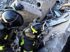 МЧС: беспилотник ВСУ ударил по территории пожарной части в Васильевке МЧС в Запорожской области - РИА Новости, 1920, 02.07.2026