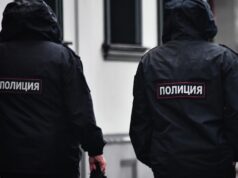 В Москве десять мигрантов арестовали на 15 суток после драки на стройплощадке Сотрудники полиции - РИА Новости, 1920, 31.07.2026