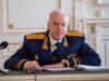 Бастрыкин запросил доклад о ходе проверки по факту гибели ребенка на Эльбрусе Председатель Следственного комитета России Александр Бастрыкин - РИА Новости, 1920, 19.07.2026