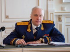 Бастрыкин запросил доклад о ходе проверки по факту гибели ребенка на Эльбрусе Председатель Следственного комитета России Александр Бастрыкин - РИА Новости, 1920, 19.07.2026