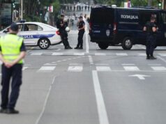 В Белграде пропала жительница Петербурга Полиция в Белграде - РИА Новости, 1920, 30.07.2026