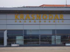 В аэропорту Краснодара ввели временные ограничения Здание аэропорта Краснодар (Пашковский) - РИА Новости, 1920, 14.07.2026