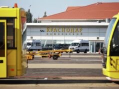В аэропорту Краснодара ввели дополнительные ограничения на полеты Терминал аэропорта Краснодара - РИА Новости, 1920, 07.07.2026
