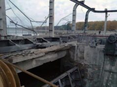 На белгородской дамбе произошел сброс воды, но затопления населенных пунктов нет Последствия удара ВСУ по плотине Белгородского водохранилища - РИА Новости, 1920, 21.07.2026