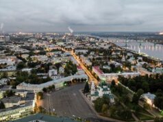 Евраев: движение из Ярославля в сторону Москвы перекрыли из-за атаки БПЛА Город Ярославль - РИА Новости, 1920, 10.07.2026