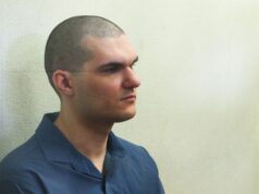 Суд на полгода снизил приговор Серебрякову по делу о подрыве авто офицера МО Евгений Серебряков - РИА Новости, 1920, 30.07.2026
