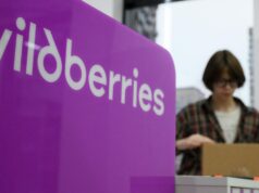 Песков: правительство находится на связи с Wildberries после атаки ВСУ В пункте выдачи заказов Wildberries - РИА Новости, 1920, 21.07.2026