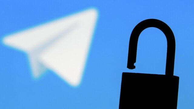 С Telegram взыскивают 8 млн руб штрафов, он избежал оплаты еще 17,5 млн руб Логотип мессенджера Telegram - РИА Новости, 1920, 29.07.2026