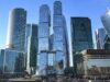 Деловой центр Москва-Сити - РИА Новости, 1920, 01.07.2026