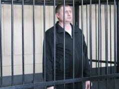 Мосгорсуд 15 июля рассмотрит жалобу на арест Трабера по делу о заказном убийстве Евгений Бартоломей - РИА Новости, 1920, 13.07.2026