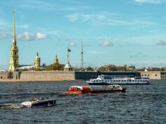 Вид на Петропавловскую крепость и реку Неву в Санкт-Петербурге - РИА Новости, 1920, 01.07.2026