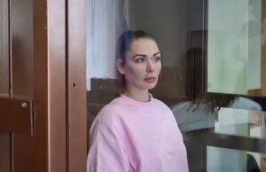 Суд продлил до осени арест Битмаме по делу о незаконной банковской деятельности Блогер Валерия Федякина (Битмама) в зале суда - РИА Новости, 1920, 03.07.2026
