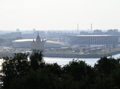 Нижний Новгород - РИА Новости, 1920, 02.07.2026