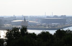 Нижний Новгород - РИА Новости, 1920, 02.07.2026