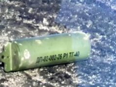 Мирошник: ВСУ в июне выпустили 6,5 тысяч снарядов по Херсонской области Место сброса мин на участок трассы Новороссия в районе границы Херсонской и Запорожской областей - РИА Новости, 1920, 10.07.2026
