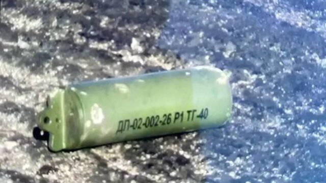 Мирошник: ВСУ в июне выпустили 6,5 тысяч снарядов по Херсонской области Место сброса мин на участок трассы Новороссия в районе границы Херсонской и Запорожской областей - РИА Новости, 1920, 10.07.2026