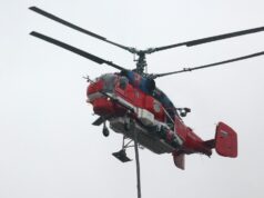 В тушении пожара на складе в Краснодаре задействуют вертолет Пожарный вертолет - РИА Новости, 1920, 22.07.2026