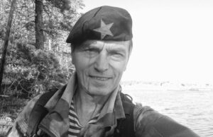 СК возбудил уголовное дело после того, как нашли тело актера Высоковского в реке Александр Высоковский - РИА Новости, 1920, 01.07.2026