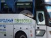 Последствия атаки дрона ВСУ на автобус на границе Белоруссии и России - РИА Новости, 1920, 02.07.2026