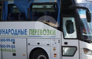 Последствия атаки дрона ВСУ на автобус на границе Белоруссии и России - РИА Новости, 1920, 02.07.2026