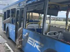 СК установит причастных к атаке ВСУ по пассажирскому автобусу под Белгородом Последствия атаки ВСУ в Белгородской области - РИА Новости, 1920, 06.07.2026