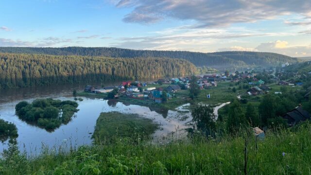 В Пермском крае две девушки сорвались со скалы, одна из них погибла Село Кын - РИА Новости, 1920, 08.07.2026