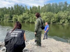 Предварительной причиной смерти двух девочек в Туве стало утопление Поиски пропавших девочек в Туве - РИА Новости, 1920, 10.07.2026