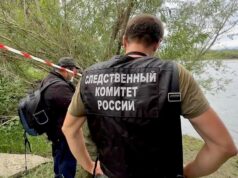 Родители двух пропавших в Туве девочек опознали их тела Сотрудник Следственного комитета России на месте обнаружения тел пропавших девочек в Туве - РИА Новости, 1920, 09.07.2026