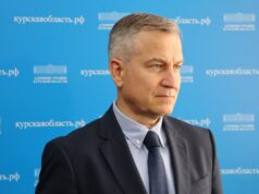 Александр Чепик - РИА Новости, 1920, 09.07.2026