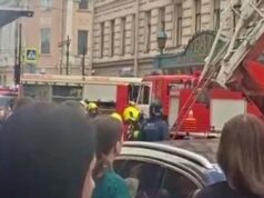 Возгорание в театре имени Комиссаржевской в Санкт-Петербурге - РИА Новости, 1920, 09.07.2026