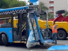 Мосгортранс будет добиваться ответственности для виновника ДТП с автобусом ДТП с автобусом в Москве - РИА Новости, 1920, 10.07.2026