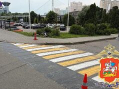В Красногорске автомобиль наехал на двух взрослых и одного ребенка Место ДТП в Красногорске - РИА Новости, 1920, 11.07.2026