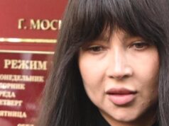 Блогер Валерия Чекалина после заседания в Гагаринском районном суде в Москве - РИА Новости, 1920, 28.07.2026