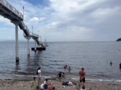 Пирс, обрушившийся в бухте Муравьиная в городе Артем Приморского края - РИА Новости, 1920, 13.07.2026