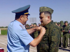 Жителя Северной Осетии наградили медалью за спасение ребенка из ледяной воды Награждение жителя Моздока Артема Абачева медалью За спасение утопающих - РИА Новости, 1920, 13.07.2026