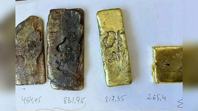 Золото, изъятое у иностранки при выезде из России в Благовещенске - РИА Новости, 1920, 16.07.2026