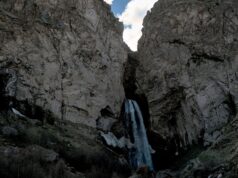Туристка с Урала упала с обрыва и погибла в горах Кабардино-Балкарии Водопад в урочище Джилы-Су в Кабардино-Балкарии - РИА Новости, 1920, 19.07.2026