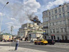 В ЖК на Страстном бульваре в центре Москве сработала сигнализация Пожар на крыше жилого дома на Страстном бульваре в центре Москвы - РИА Новости, 1920, 20.07.2026